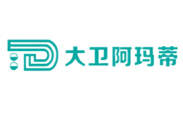 大衛阿瑪蒂
