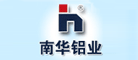 南華鋁業(yè)