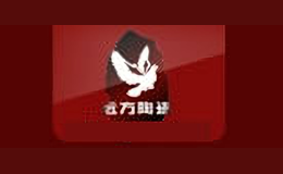 遠方