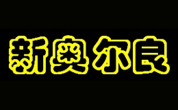 新奧爾良搖擺燒烤機(jī)