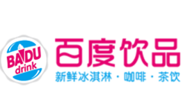 百度飲品