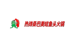 熱辣桑巴美蛙魚頭火鍋