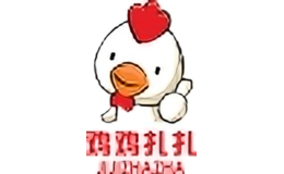 雞雞扎扎