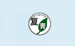 復青