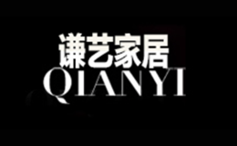 謙藝陶瓷