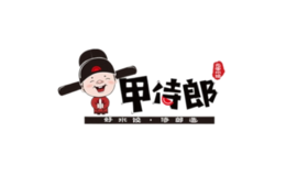 甲侍郎水餃