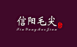 信陽毛尖