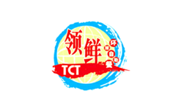 領鮮環(huán)球