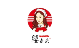 婆喜來自助餃子