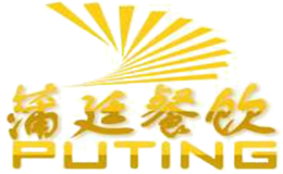 蒲廷