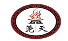 莞天自助旋轉火鍋