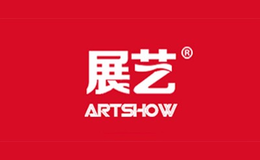 展藝ARTSHOW