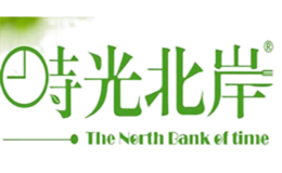 時光北岸沙拉