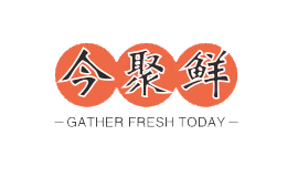 今聚鮮
