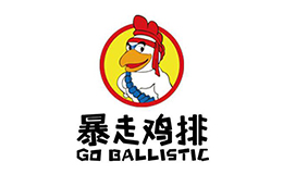 暴走雞排