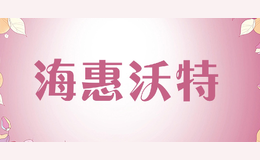 ?；菸痔豩ihioart