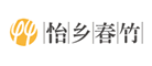 怡鄉春竹