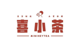 喜小茶飲料廠