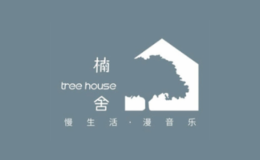 楠舍音樂藝術餐吧