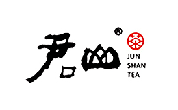 君山銀針