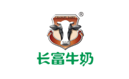 長(zhǎng)富牛奶