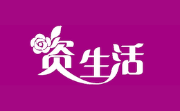 水清韻美S