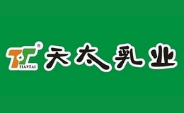 天太乳業TT