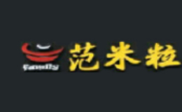 范米粒煲仔飯