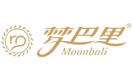 夢巴里Moonbali