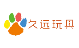 久遠玩具