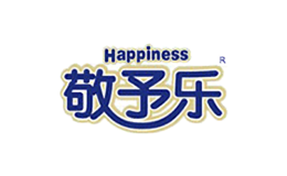 敬予樂