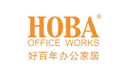 好百年辦公家居