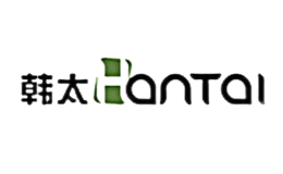 韓太HANTAI