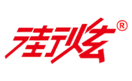 惠芙凱爾