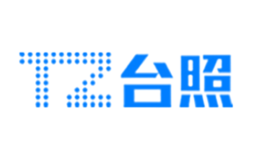 TZ臺照