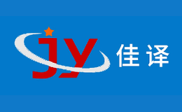 瑞聯RLIAN