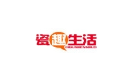 瓷趣生活