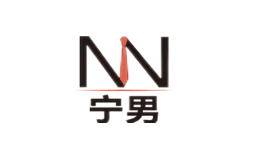 寧男