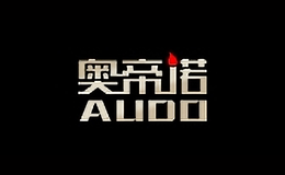奧帝諾
