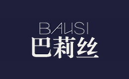 晧星