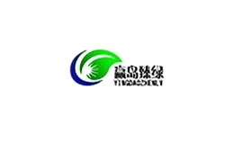 贏島臻綠