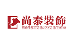 尚泰裝飾