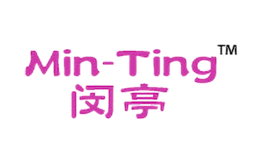 閔亭