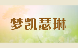 夢凱瑟琳Katherine