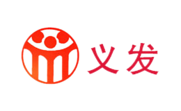 義發(fā)
