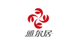 雅爾居