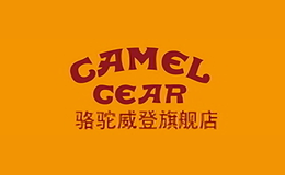 駱駝威登