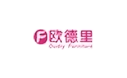 歐德里