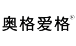 奧格愛格