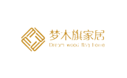 夢木旗